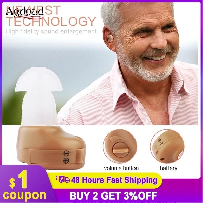Picture of Portable Mini Hearing Aid Sound Amplifier For Deaf Elderly Battery Invisible Small Ear Hearing Aids Ear Care Tool - Beige