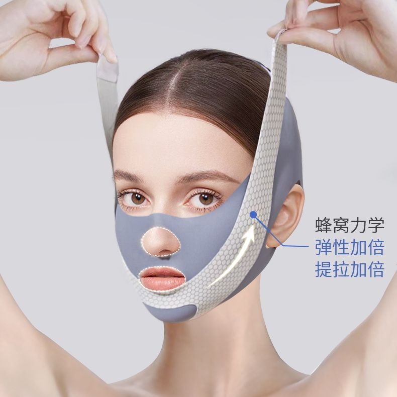 Picture of Adjustable V-Line Face Slimming Strap for Chin Lift and Double Chin Reduction