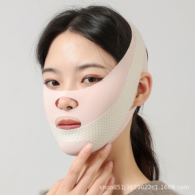 Picture of Adjustable V-Line Face Slimming Strap for Chin Lift and Double Chin Reduction