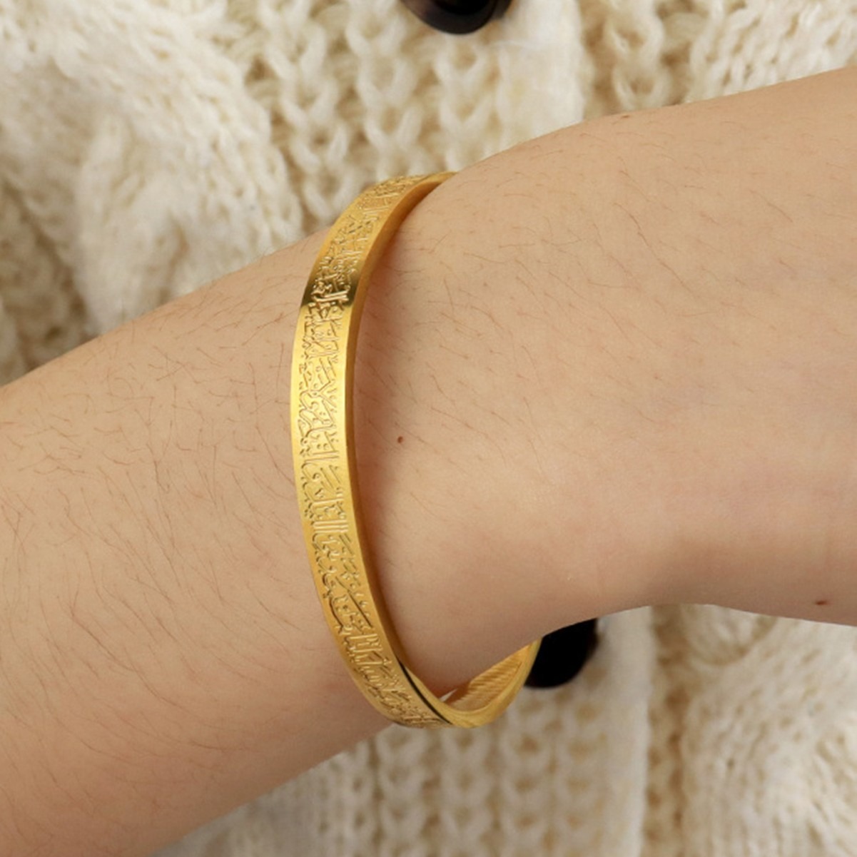 Picture of Ayatul Kursi Bracelet Men Bracelet