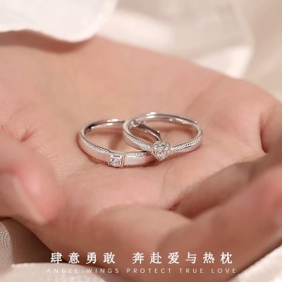 Picture of Adjustable Couple Rings For Men Women