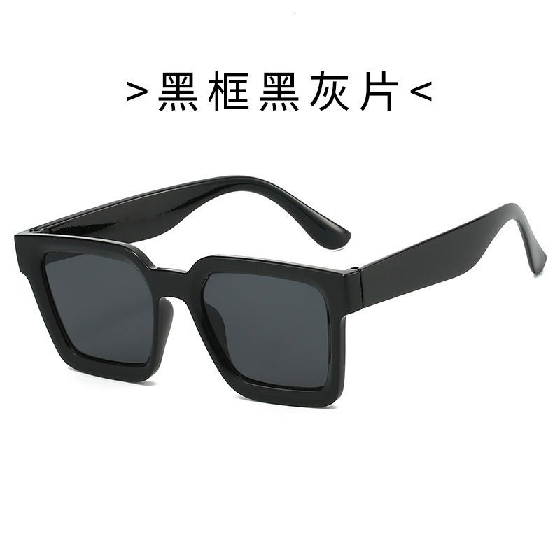 Picture of Stylish Sunglasses for Women Black