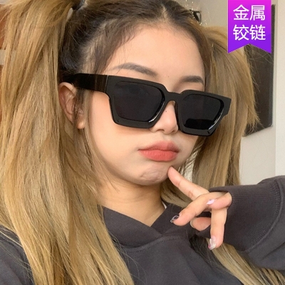 Picture of Stylish Sunglasses for Women Black