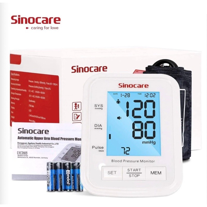 Picture of Sinoheart Electronic Digital Blood Pressure Machine / BP Monitor - Sinocare