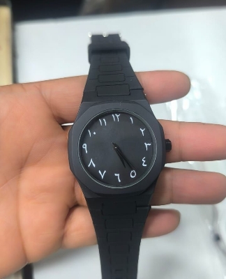 Picture of Aura watch 2025 New Arabic Aura Men Watch White Modern Design রাবার বেল্ট