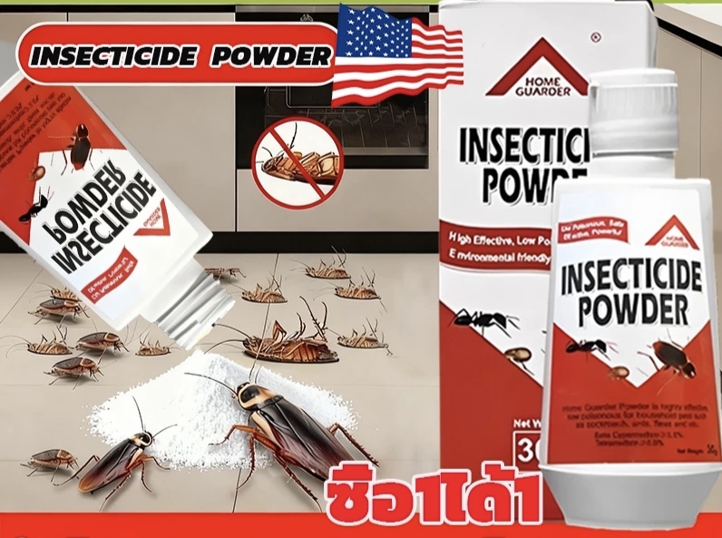Picture of INSECTICIDE POWDER 30G
