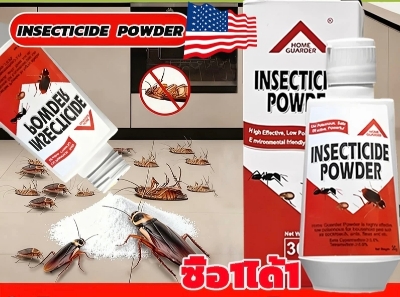 Picture of INSECTICIDE POWDER 30G