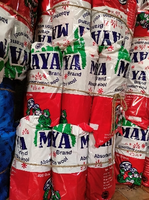 Picture of Absorbent Cotton Roll 400 gm