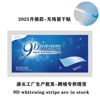 Picture of 9D Teeth Whitening Strips Food Grade Mint Flavor White Teeth Gel Tooth Whitener stickers Teeth Yellow Smoke Stains Tea Stains Oral Hygiene Care