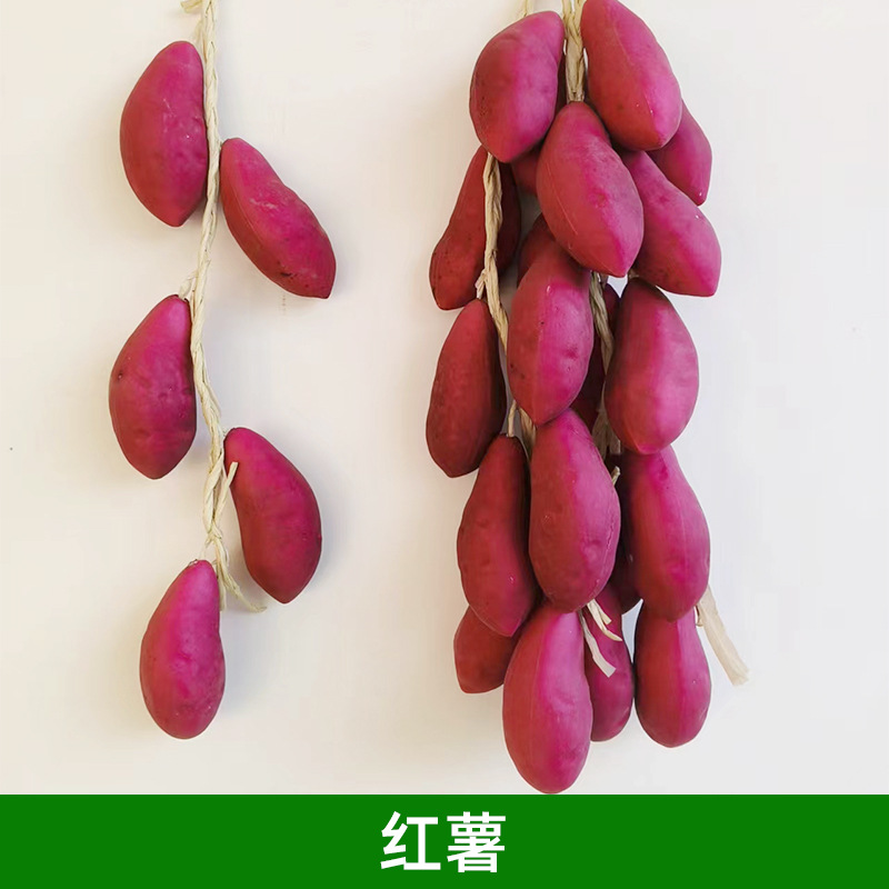 Picture of 5 x Artificial Vegetable Pepper Strings Wall Hanging Farm Kitchen Decor Baoblaze Artificial Vegetable Strings