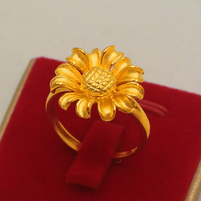 Picture of Blend of Beauty Adjustable Sunflower Ring