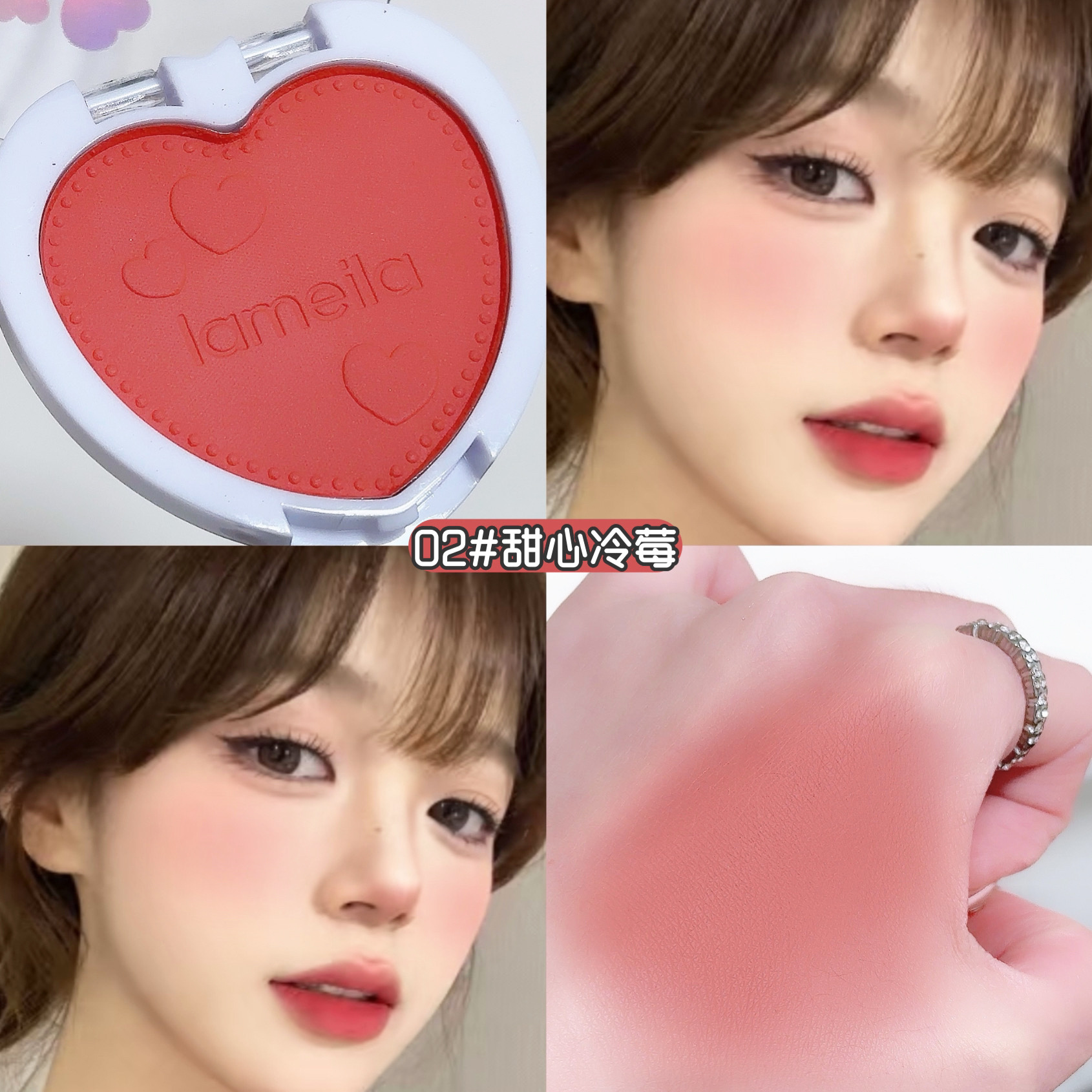 Picture of Lameila Lovely Heart Powder Blush Matte Finish