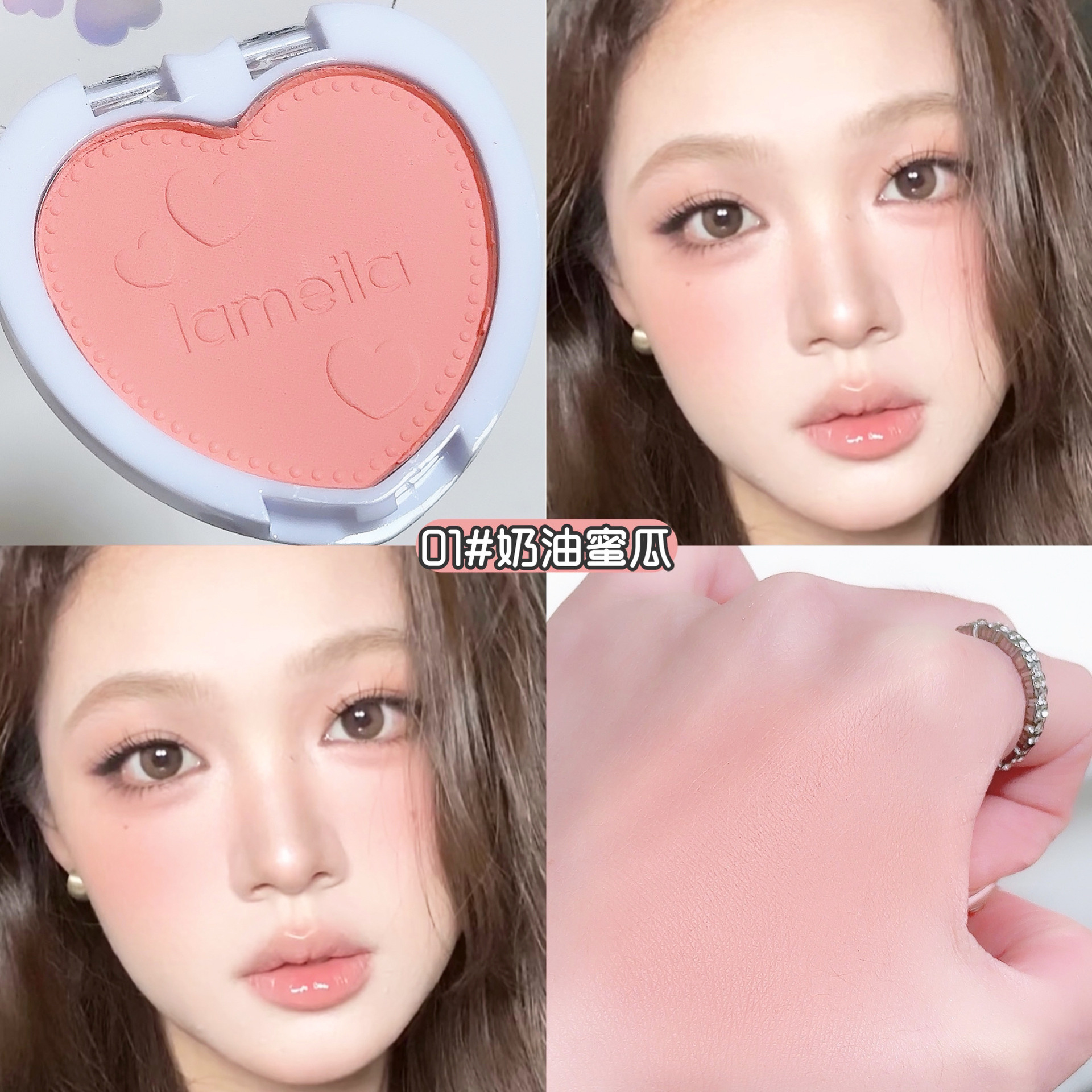 Picture of Lameila Lovely Heart Powder Blush Matte Finish