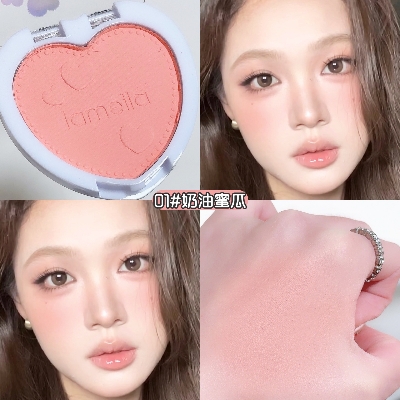 Picture of Lameila Lovely Heart Powder Blush Matte Finish