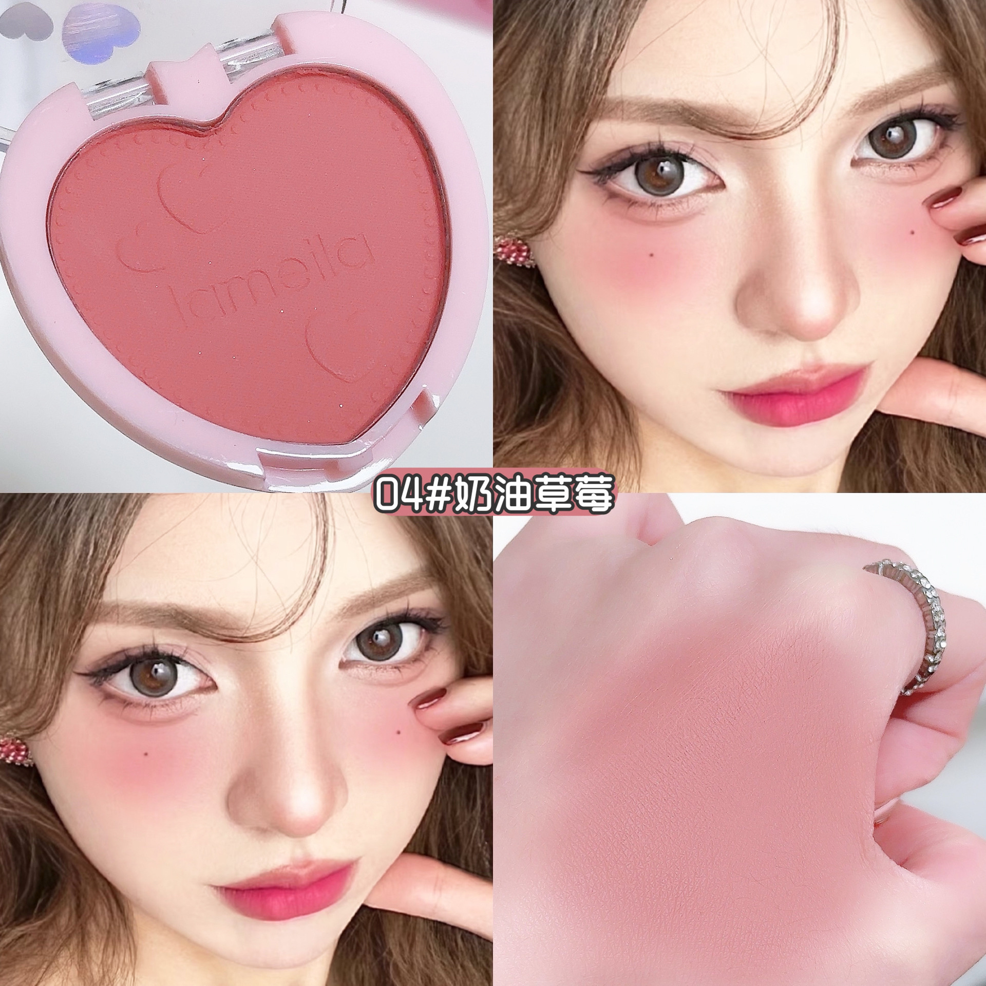 Picture of Lameila Lovely Heart Powder Blush Matte Finish