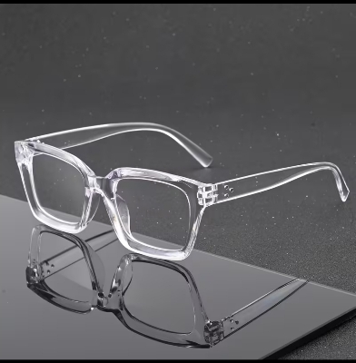 Picture of Men Fashion Oversized Square Reading Glasses Large Frame Presbyopia Eyeglasses For Men White