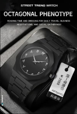Picture of Arabian Middle Eastern Black Matte Oil Plastic Men's Watch Cross-border Quartz Watch