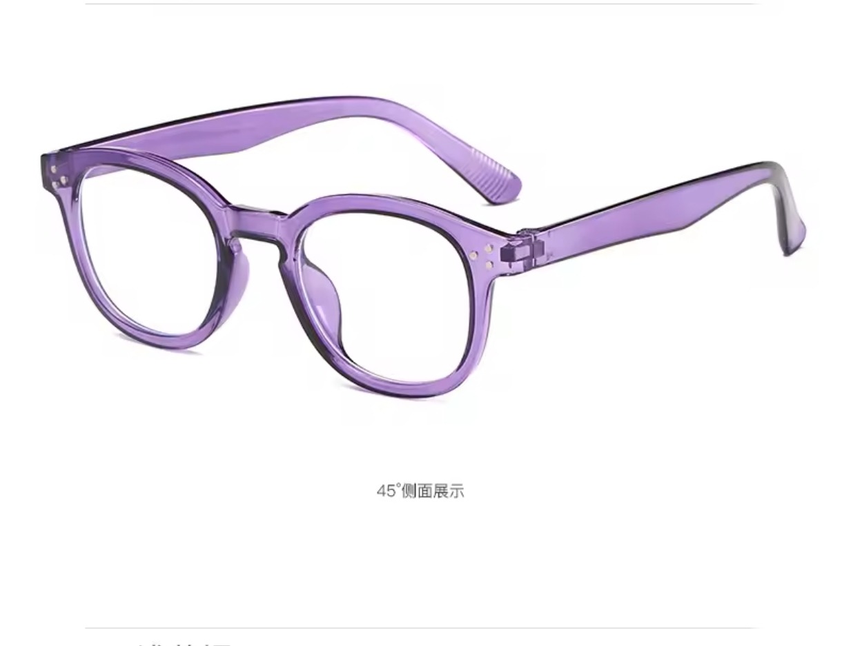 Picture of Stylish Purple Round Frame Blue Light Blocking Glasses