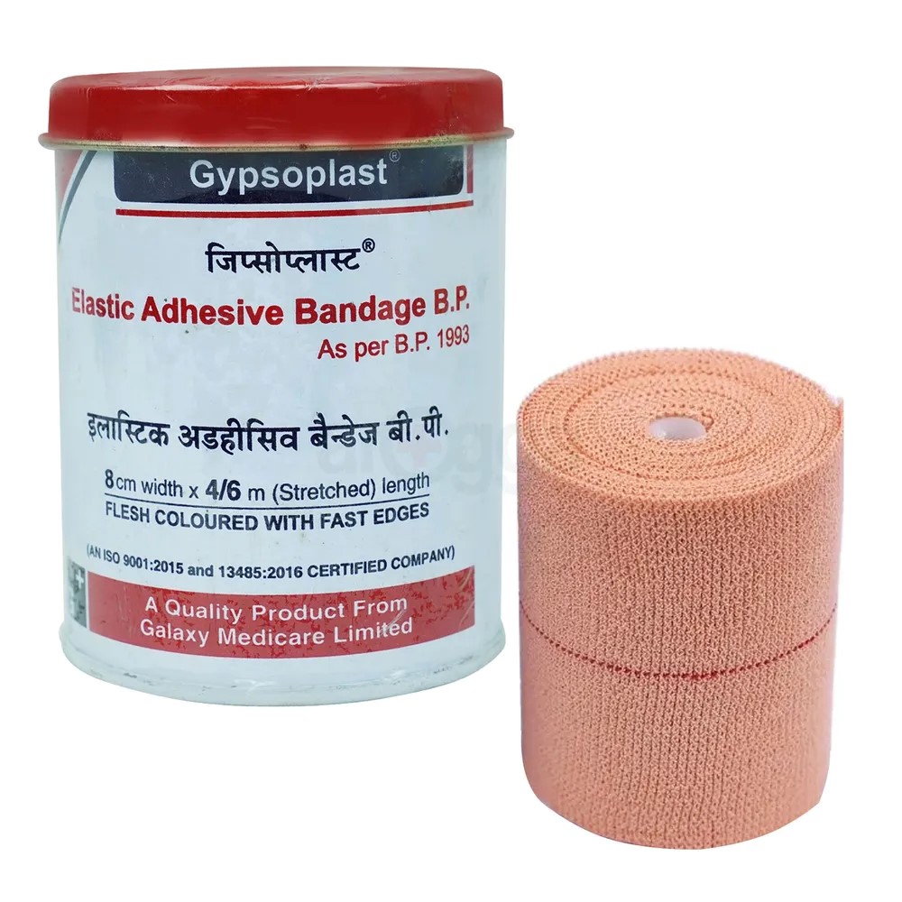 Picture of GYPSOPLAST Elastic Adhesive Bandage B.P (10cm X 4/6m)