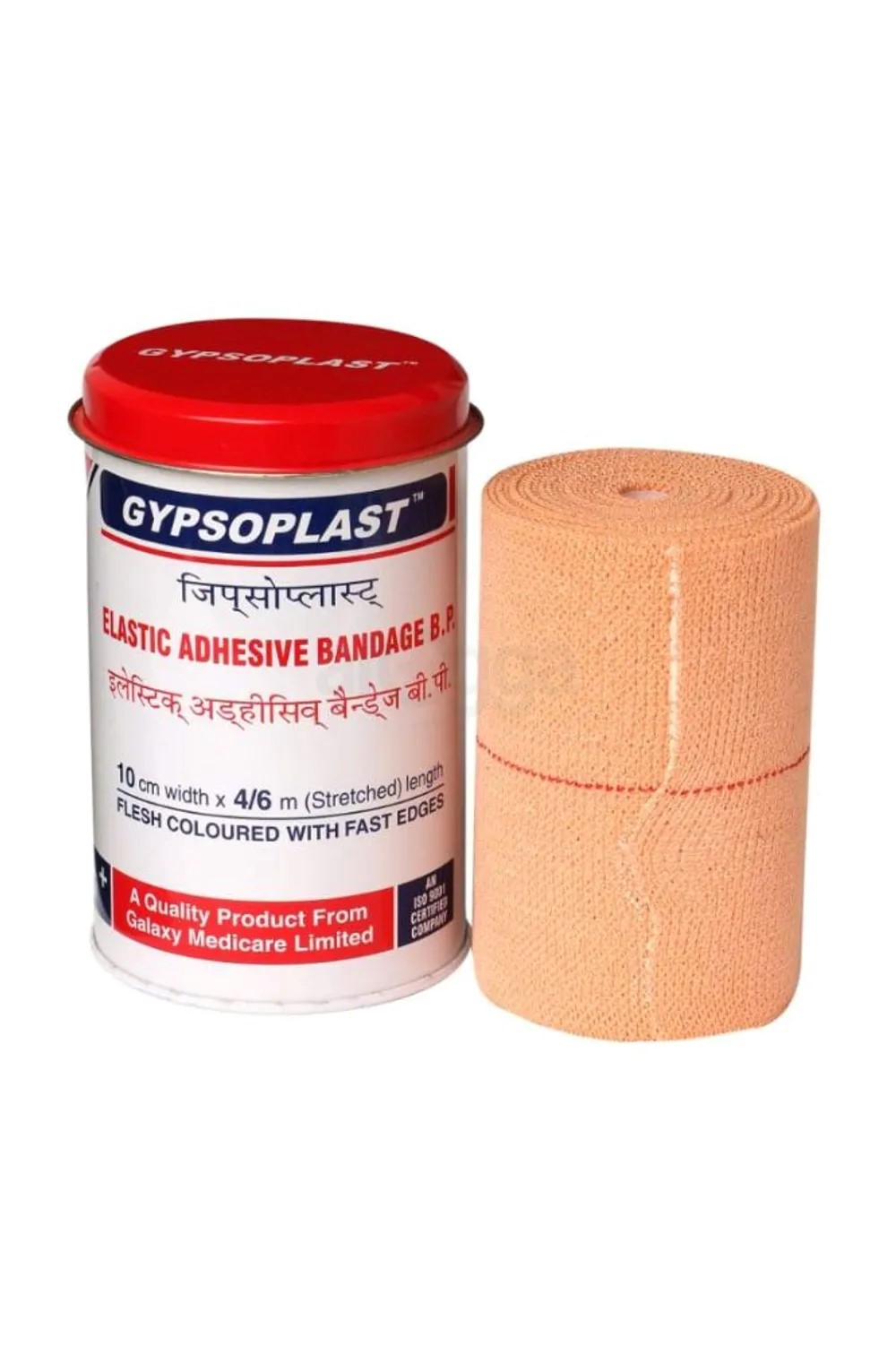 Picture of GYPSOPLAST Elastic Adhesive Bandage B.P (10cm X 4/6m)