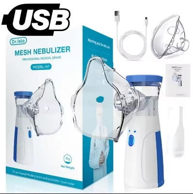 Picture of Handheld Portable Fine Atomization Nebulizer, Mesh Atomizer, Silent Inhaler, Nebulizer for Adults and Children - Multicolor