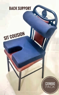 Picture of Coccyx Seat Cushion to Relieve Back, Sciatica and Tailbone Pain Ideal for Car, Office Chair (Multicolour). - Multicolor