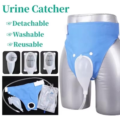 Picture of Portable Silicone Urine Bag 1000ml Urine Collector for Incontinence Medical Consumables/ Urice collector / Urine cup / Pampers