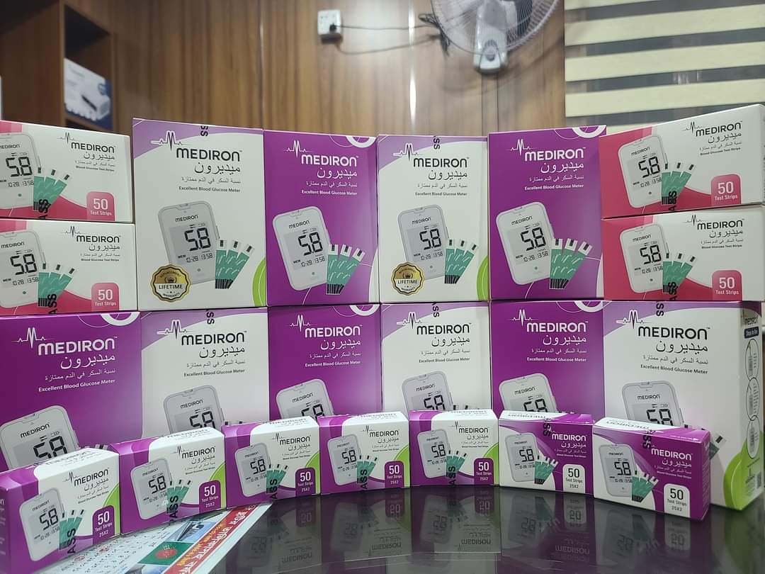 Picture of Mediron Blood Glucose Monitoring Diabetes Machine - Multicolor