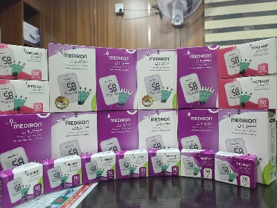 Picture of Mediron Blood Glucose Monitoring Diabetes Machine - Multicolor