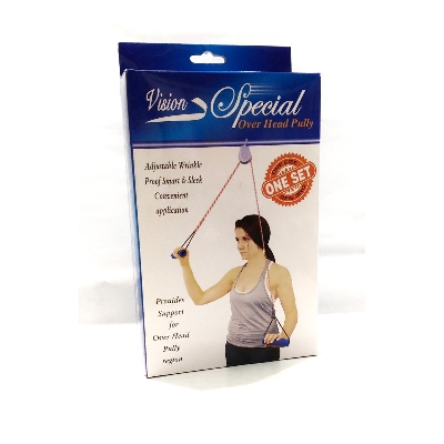 Picture of 5pcs Overhead Hand Shoulder Pulley Equipment Kit With Rope For Home Gym Exercise & Physical Therapy - Plastic Handle