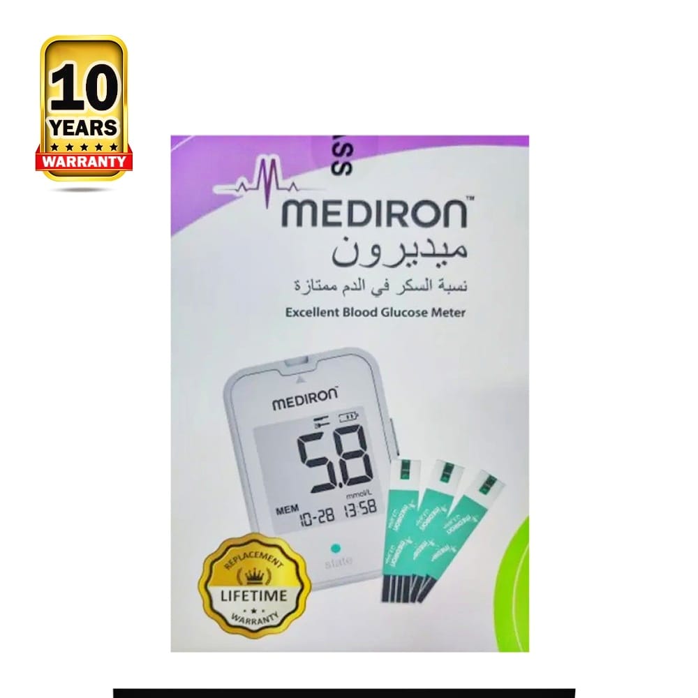 Picture of MEDIRON  Blood Glucose Monitoring Diabetes Machine - Multicolor