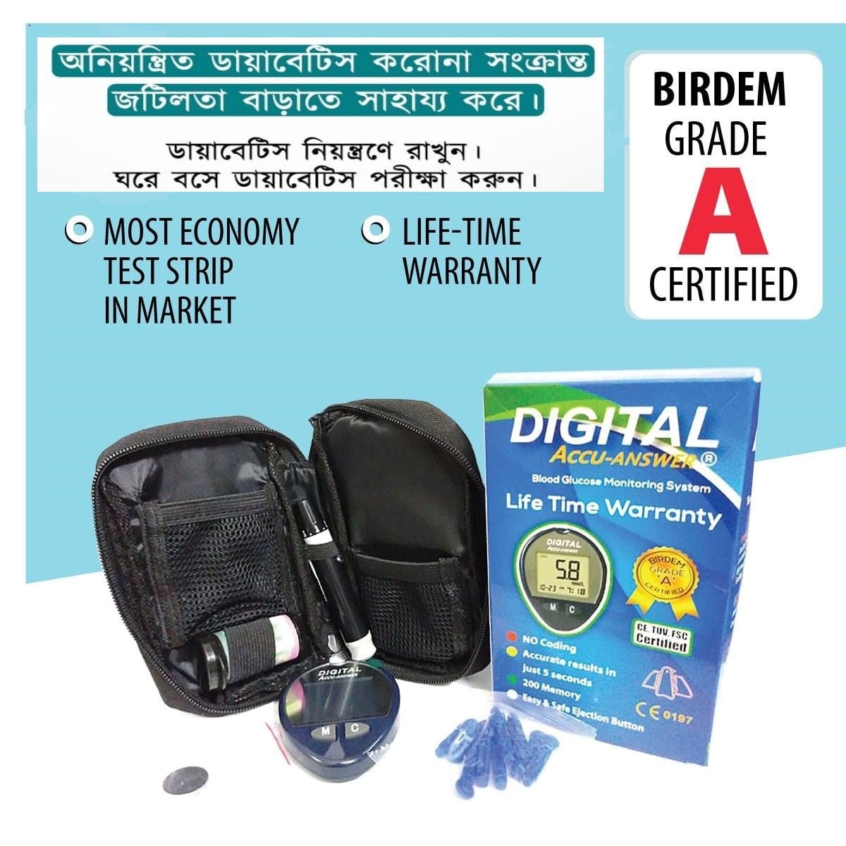 Picture of Digital Accu-Answer Blood Glucose Monitoring System - Multicolor