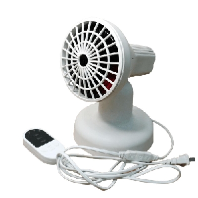 Picture of BRAVO Infrared Heating Lamp / Heat Lamp / IRR Lamp- 150Watt with Remote Control - Multicolor