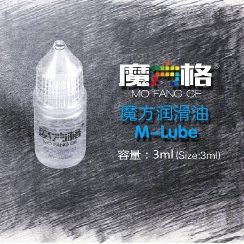 Picture of QIYI Mofannge M-Lube 3ML Lubricant (Lube for all cube) , to make cube more fast