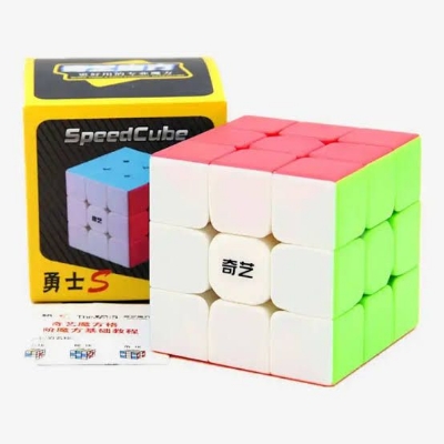 Picture of Qiyi brand High Speed Magic Rubik Cube Puzzle 3X3 stickerless