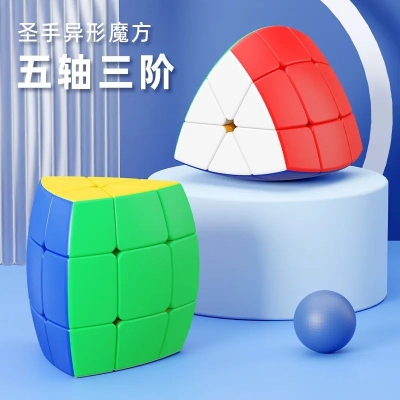 Picture of ShengShou 3-Layer Pentahedron cube 