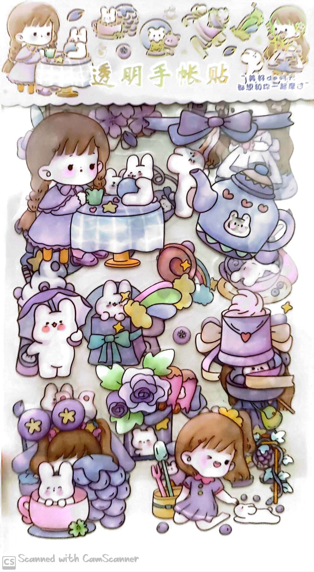 Picture of Girls cute stickers ( 3 page in every packet)