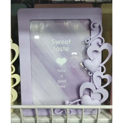 Picture of Exceptional Standing Photo Frame. Picture Frame