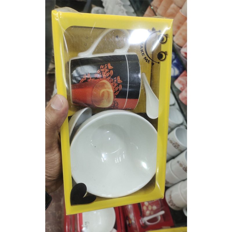 Picture of "Coffee Vibe" Mug and Saucer Gift Set - Multicolor