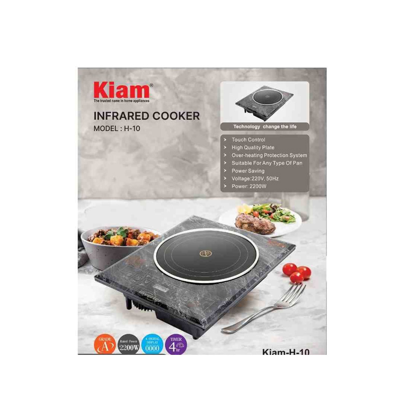 Picture of Kiam H-10 Infrared Induction Cooker – High-Efficiency Smokeless Infrared Cooktop with Touch Control & Energy Saving Technology - Brown