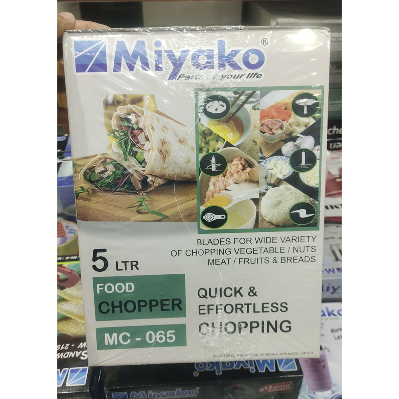 Picture of Miyako Food Chopper MC-065 - silver