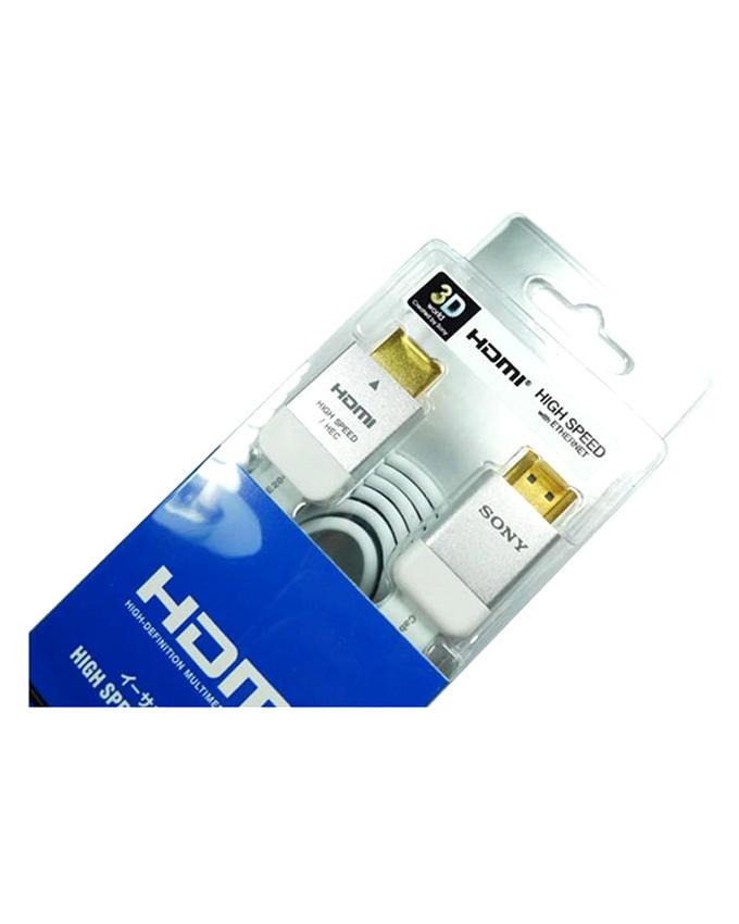 Picture of High Speed HDMI Cable - White