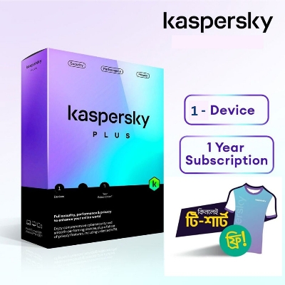 Picture of Kaspersky Plus Security 1User 1 Year with Free T-Shirt