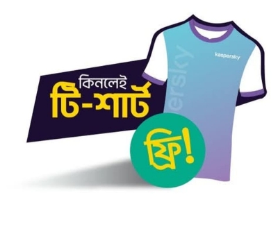 Picture of Kaspersky Plus Security 1user 1year (Multi-device) with Free T-Shirt