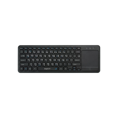 Picture of HAVIT KB234WB Dual-Mode Wireless Keyboard with Touchpad for Android IOS Tablet PC