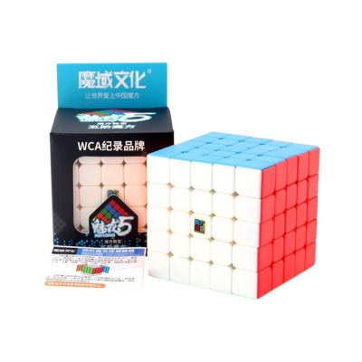 Picture of 5/5/5 - Rubics Cube , Brain game , Puzzle, Promotion branded Multicolor