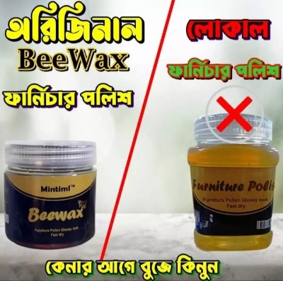 Picture of Mintiml Beewax Wood Polish Polisher