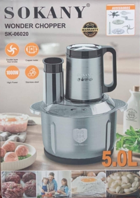 Picture of Sokany 6in1 SK-06020 Stainless Steel Wonder Chopper 5 Ltr