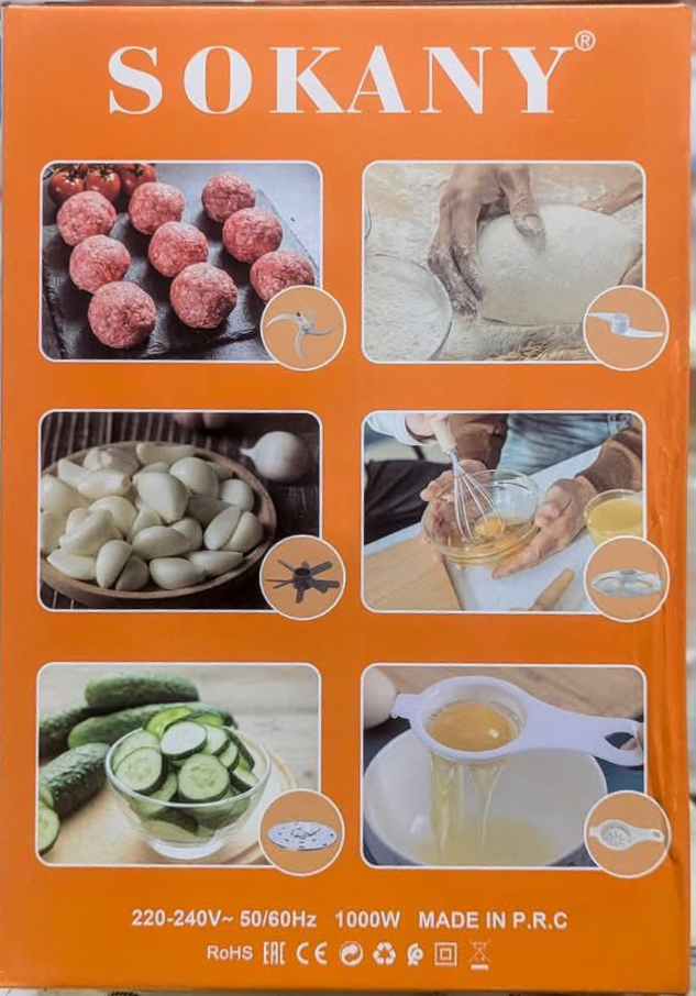 Picture of Sokany 6in1 SK-06020 Stainless Steel Wonder Chopper 5 Ltr