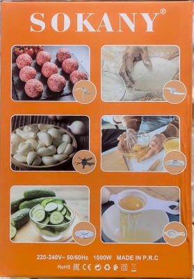 Picture of Sokany 6in1 SK-06020 Stainless Steel Wonder Chopper 5 Ltr